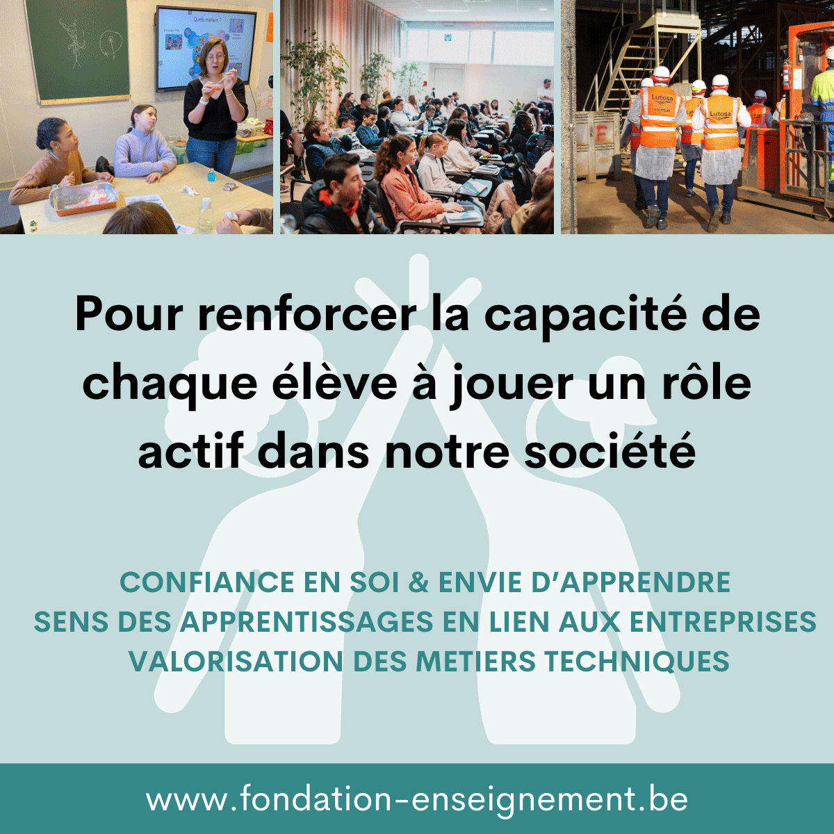 soutenir